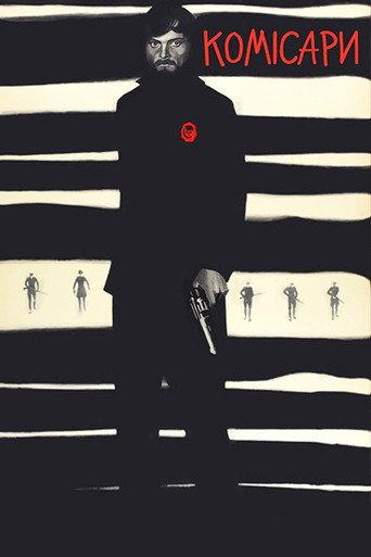 The Commissars (1971) poster