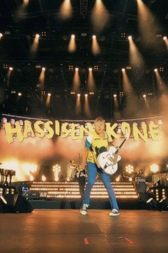 Hassisen Kone stadionilla (2023) poster