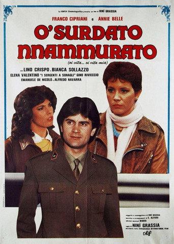 The Soldier in Love (1983) poster