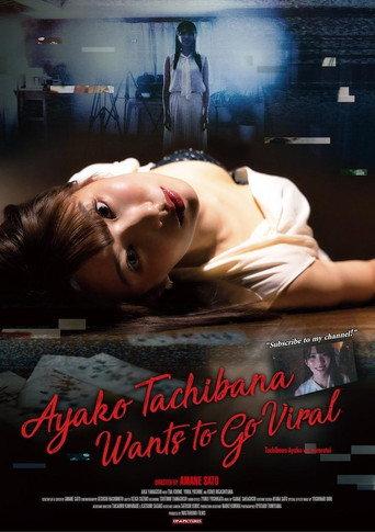 Ayako Tachibana Wants to Go Viral (2020) poster
