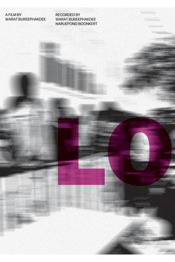 Ve () poster