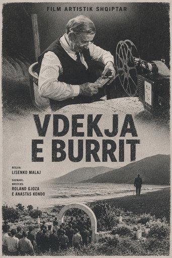 Vdekja e burrit (1991) poster