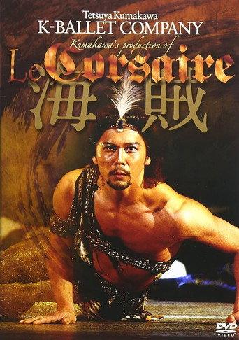 Le Corsaire (K-Ballet Company) () poster