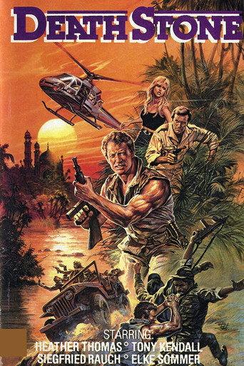 Death Stone (1987) poster