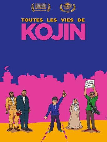 The Many Lives of Kojin (2020) poster