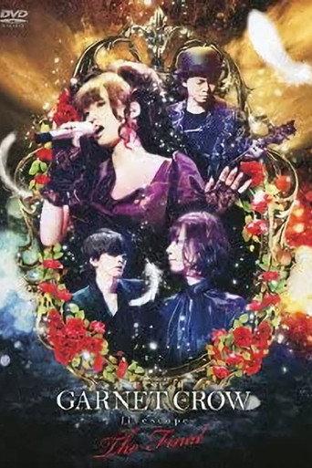 GARNET CROW livescope ~THE FINAL~ (2013) poster