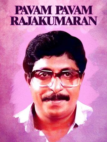 Paavam Paavam Rajakumaran (1990) poster