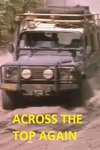 Across The Top Again (1989) poster