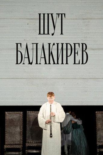 Balakirev the Jester (2011) poster