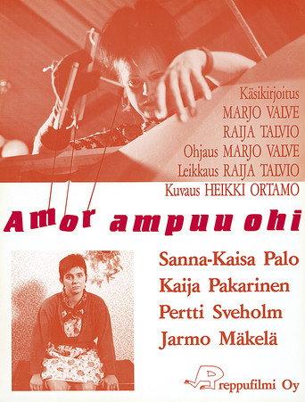 Cupid Aims High (1990) poster