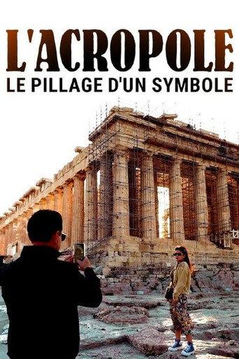 Akropolis - Beraubtes Symbol (2023) poster