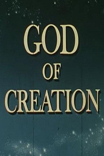 God Of Creation - A Sermon From Science (1945) poster