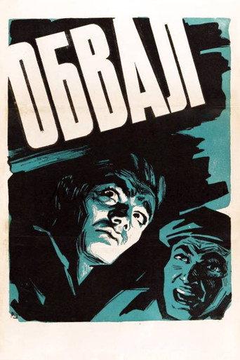 Collapse (1959) poster