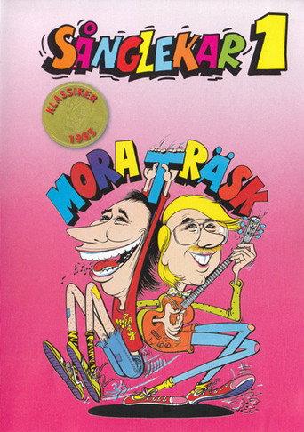 Mora Träsk - Sånglekar 1 (1985) poster
