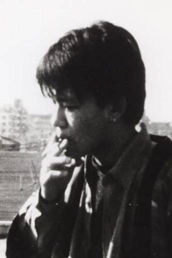 Ryōuchi genshuku (1996) poster