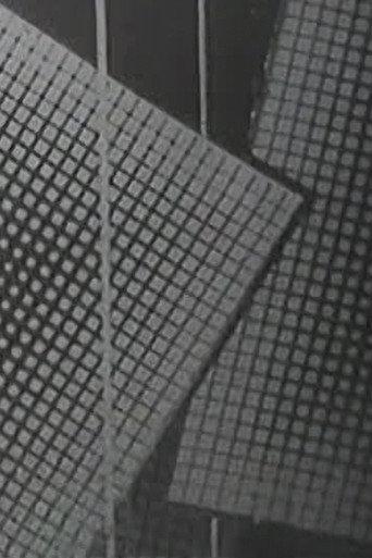 PULSE (1982) poster