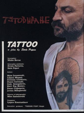 Tattoo (1991) poster