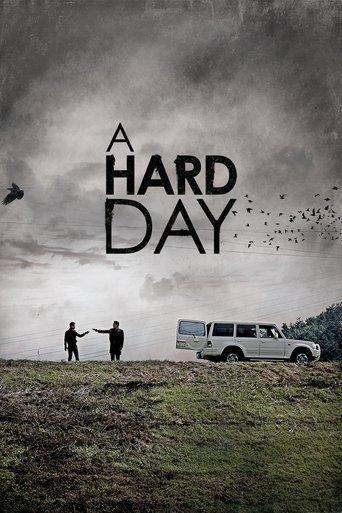 A Hard Day (2014) poster