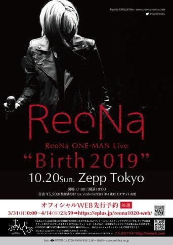 ReoNa ONE-MAN Live “Birth 2019” (2019) poster