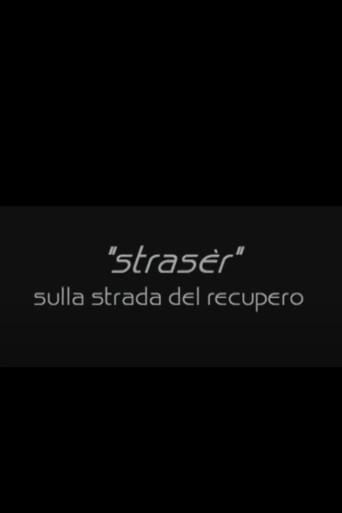 Strasèr (2003) poster