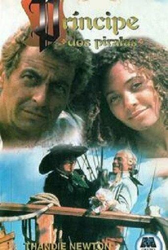 Pirate Prince (1991) poster