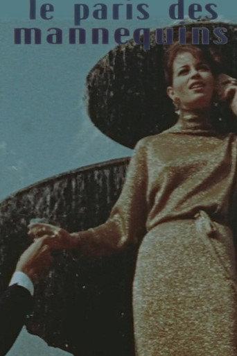 Le Paris des mannequins (1963) poster
