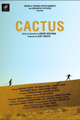 Cactus (2025) poster
