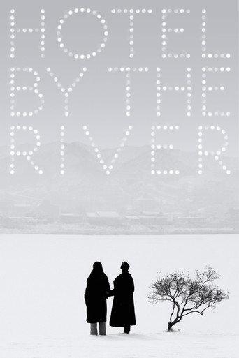 Hotel by the River (2019) poster