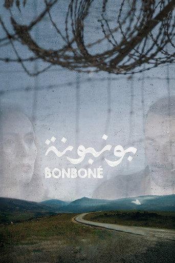 Bonboné (2018) poster