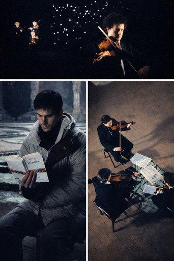 Le Quatuor des possibles (1992) poster