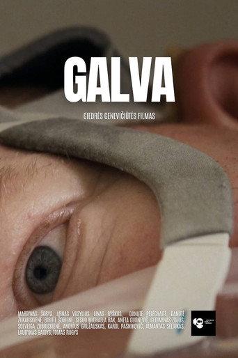 Galva (2025) poster