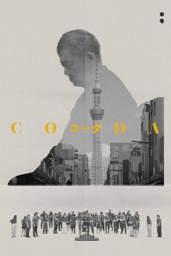 Coda (2025) poster