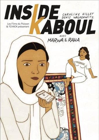 Inside Kabul (2023) poster