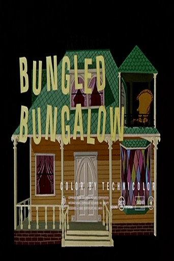 Bungled Bungalow (1951) poster