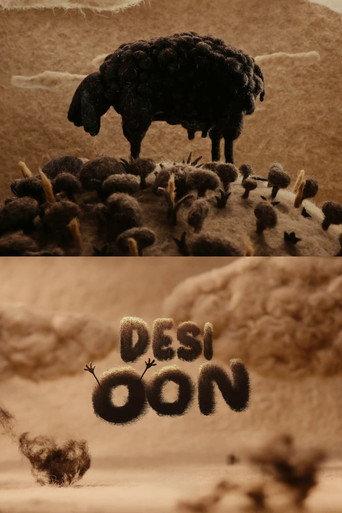 Desi Wool (2025) poster
