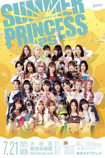 TJPW Summer Sun Princess '25 (2025) poster