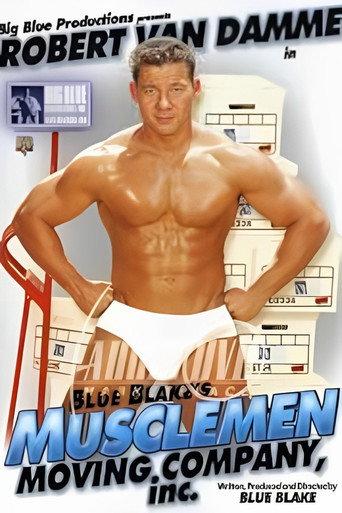 Musclemen Moving Company, Inc. 1 (2004) poster