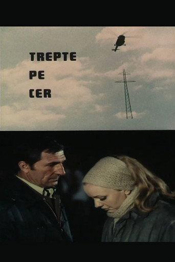 Steps in the Sky (1977) poster
