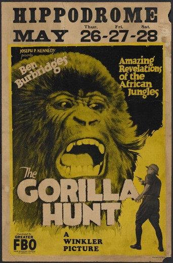 The Gorilla Hunt (1926) poster