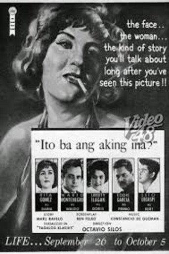 Ito Ba ang Aking Ina? (1961) poster