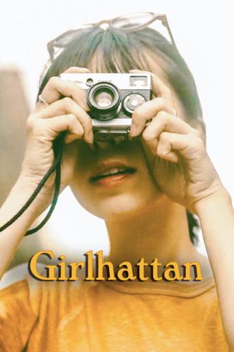 Girlhattan (2017) poster