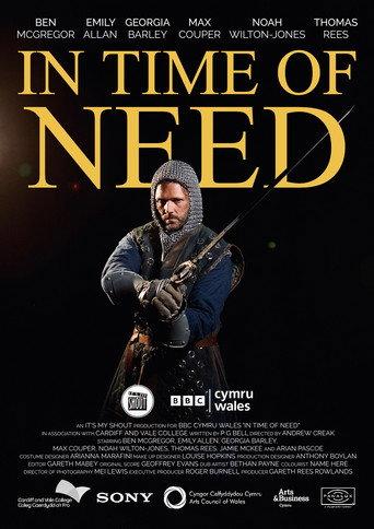 In Time of Need (2023) poster