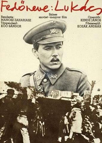 Fedneve: Lukács (1977) poster