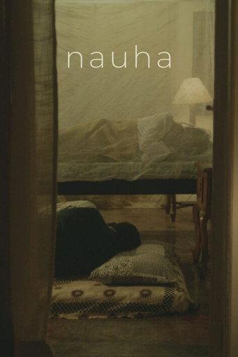 Nauha (2022) poster