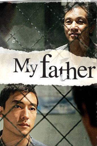 My Father (2007) poster