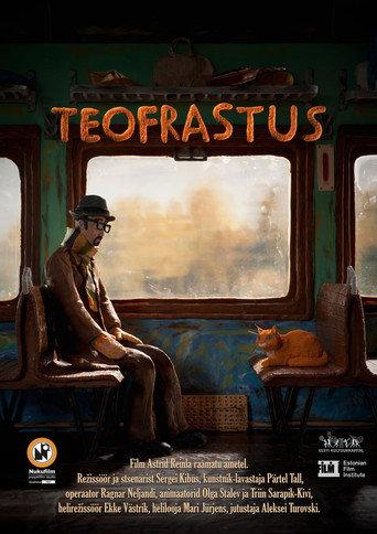 Teofrastus (2018) poster