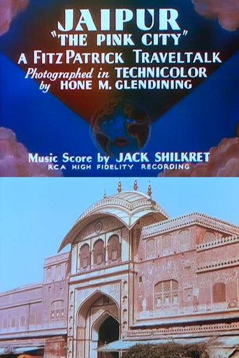 Jaipur: 'The Pink City' (1938) poster