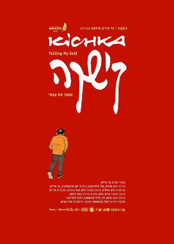 Kichka: Telling Myself (2026) poster