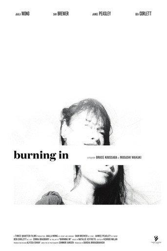 Burning In () poster