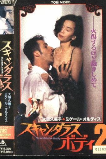 Scandalous Body 2 (1993) poster